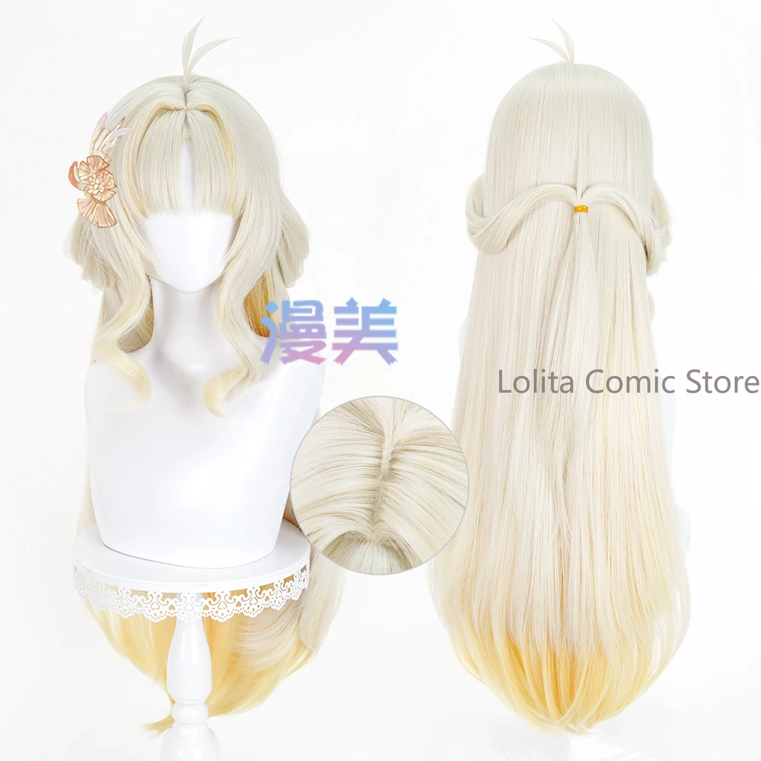 Anime Cosplay Wig Heat Resistant - Anime Wuthering Waves Suisui Comic Con