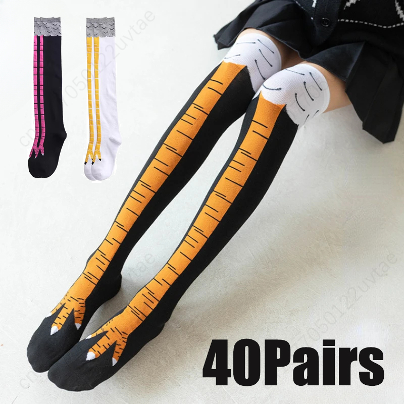 40 Paare 3d lustige Hühner kla – Funny Chicken Leg Socks Bewertung und Preis